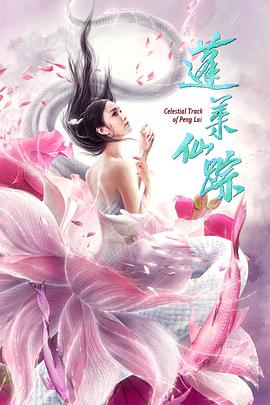 愛的色放韓國電影