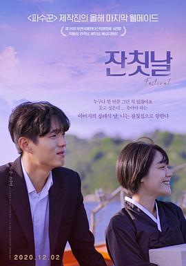 歐美濃毛大泬視頻