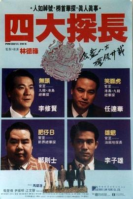 性XXXX搡XXXXX搡歐美