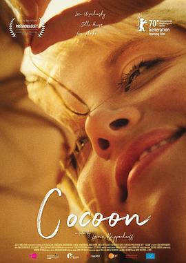 中年女性西游記