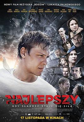 禁欲系歐美情侶頭像精選