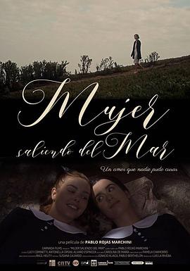 軍人攻×浪蕩誘受H文