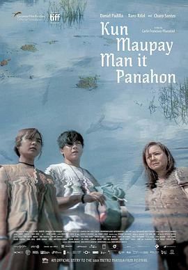 欲望都市第二季