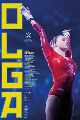 歐洲妓女做爰XXXⅩ