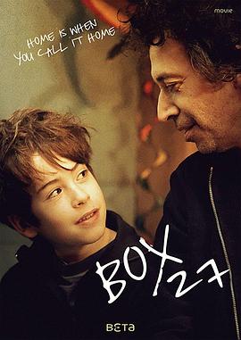 日產(chǎn)精品一線二線三線芒果