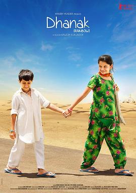 無碼人妻視頻一區二區三區