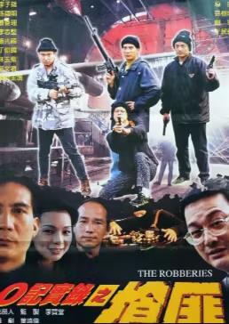 17·C18起草視頻.27