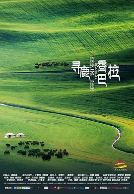 韓國電影好久沒做