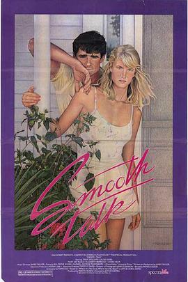 秋水伊人2022黑色毛呢外套