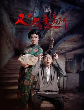 おまえの母親をだます的歌詞