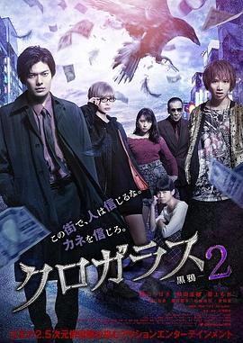 男人一旦舌吻你說明什么心理