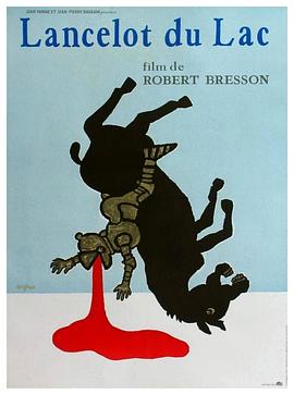 刺激的瑜伽教練3