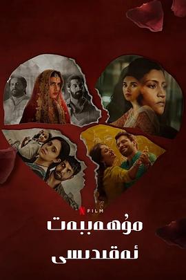 女人一夜三次高潮