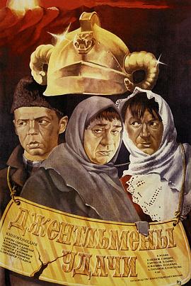 在里面菲律賓電影