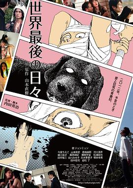 國產盜攝女廁噓噓大神區