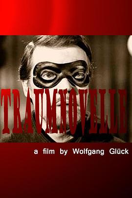 美國黃色一級片