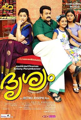 亞洲精品沙發(fā)午睡系列