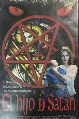 穿越到隨處可以做小鎮(zhèn)筆趣閣