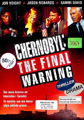 俄羅斯版《女兒國》