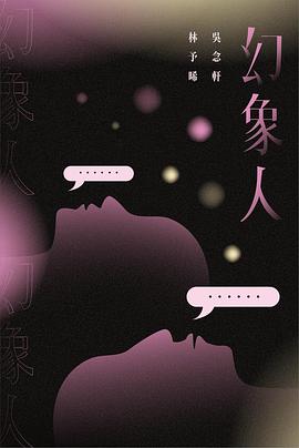 亂人倫中文字幕成人網站在線