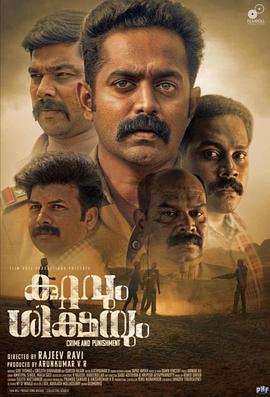 禁忌1未刪版1980