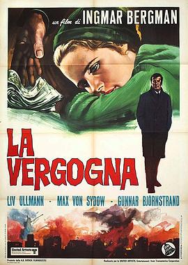 《觸手粘液纏身》動畫免費觀看