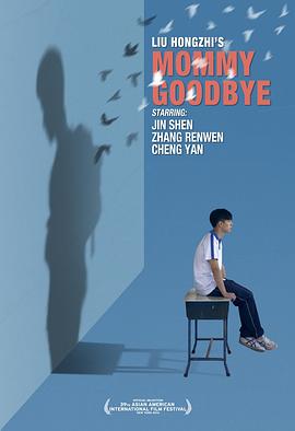 櫻花草影院高清電影好看的電視劇在