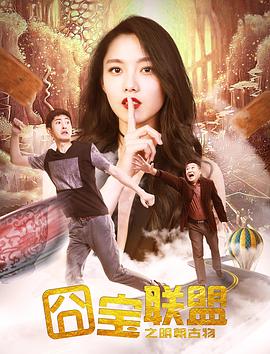 揉蒂蒂爽到高潮噴水正常嗎