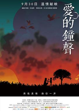 萬欲妙體免費閱讀