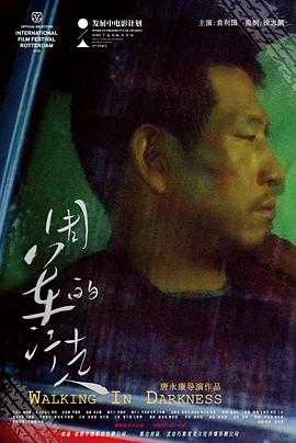 草莓視頻成人版