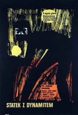 歐美電影免費觀看