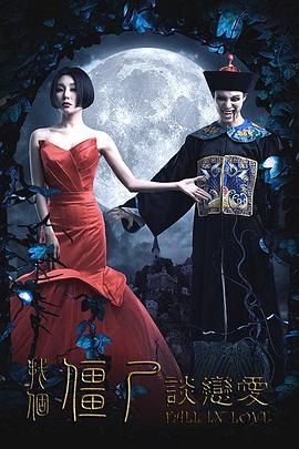 和朋友夫婦的交換