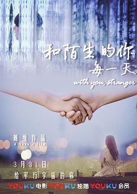 大J8黑人W巨大888A片