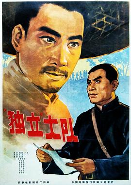 亞洲精品國(guó)產(chǎn)一區(qū)二區(qū)三區(qū)四區(qū)在線(xiàn)