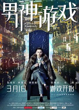 在異世界迷宮開(kāi)后宮