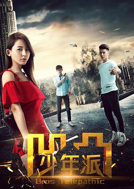 國產老頭多毛GAY老年男