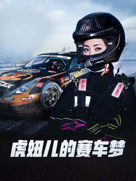 校草被LJ到噴水淪為宿舍視頻