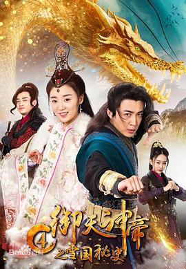 叔叔不約 匿名聊天官網