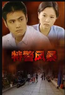 小學(xué)生自愈扣出槳的三個(gè)基本原則