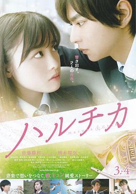 意大利電影EXOTICA