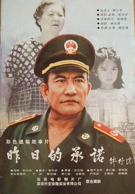 漂亮又善良的姑娘