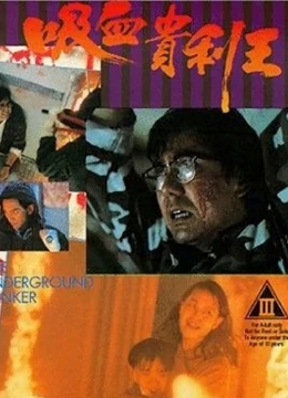 老濕機69福利區