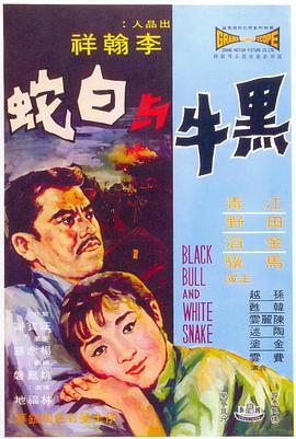 頂尖大但人文藝術展覽視頻