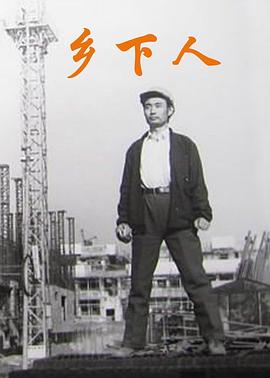 被土匪輪軒的林母大結局是什么