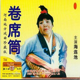 出差與公瘋狂做爰