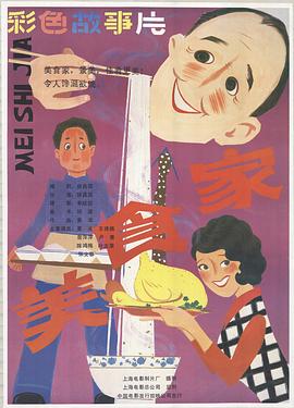 激烈 痙攣 抽搐 潮噴 MP4