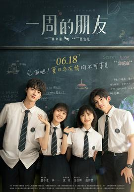 色妞WWW精品視頻