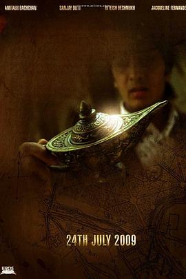 體育生爽擼又大又粗的雞巴游戲