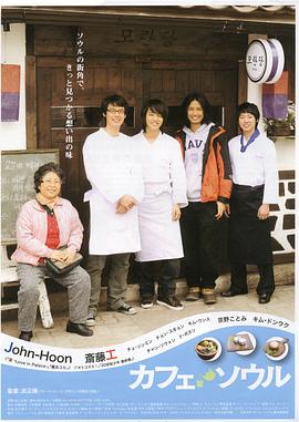 妥協(xié)的夫人