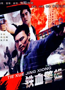 國產花季少女免費觀看電視劇